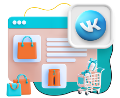 Нейросети и VK-магазин  - КИБЕРшкола программирования для детей, компьютерные курсы для школьников, начинающих и подростков - KIBERone г. Санкт-Петербург